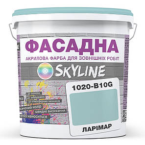Фарба Акрил-латексна Фасадна Skyline 1020-B10G Ларімар 3л, фото 1