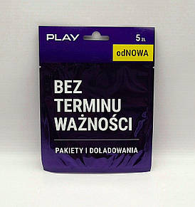 Польские SIM-карты PLAY PL / Польські SIM-карти PLAY PL