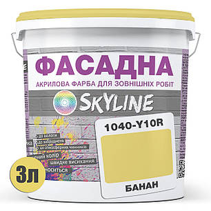 Фарба Акрил-латексна Фасадна Skyline 1040-Y10R Банан 3л, фото 3