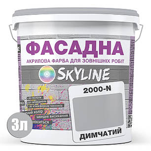 Фарба Акрил-латексна Фасадна Skyline 2000-N Димчастий 3л, фото 3