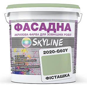 Фарба Акрил-латексна Фасадна Skyline 2020-G60Y Фісташка 5л, фото 1