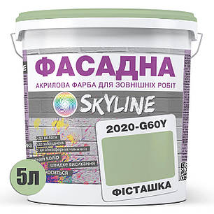 Фарба Акрил-латексна Фасадна Skyline 2020-G60Y Фісташка 5л, фото 3