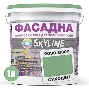 Фарба Акрил-латексна Фасадна Skyline 2030-G30Y Сухоцвіт 1л, фото 3