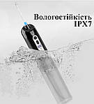 Портативний іригатор для зубів та ротової порожнини Wi-BPF-03 водний іригатор. 250 мл, фото 6