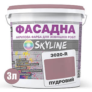 Фарба Акрил-латексна Фасадна Skyline 3020-R Пудровий 3л, фото 3