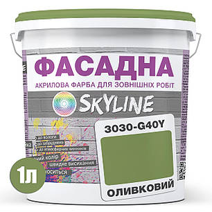 Фарба Акрил-латексна Фасадна Skyline 3030-G40Y Оливковий 1л, фото 3
