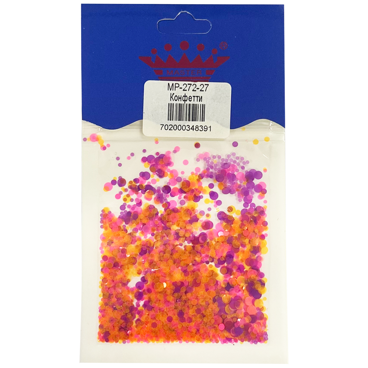 Конфеті (каміфубуки) Master Professional 272-27 рожевий-жовтогарячий-фіолет