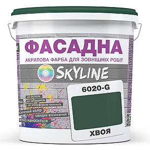 Фарба Акрил-латексна Фасадна Skyline 6020-G (C) Хвоя 1л, фото 1