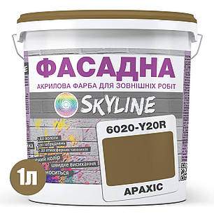 Фарба Акрил-латексна Фасадна Skyline 6020-Y20R (C) Арахіс 1л, фото 3