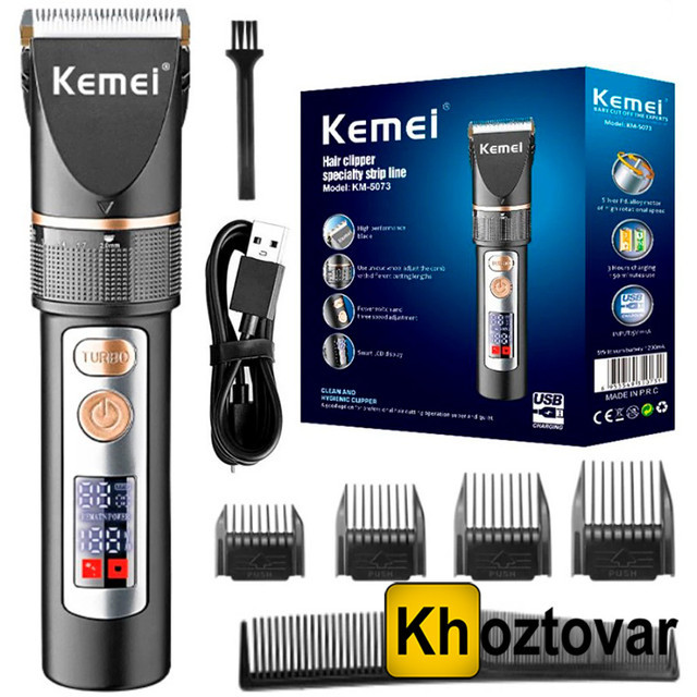 Машинка для стриження волосся Kemei KM-5073