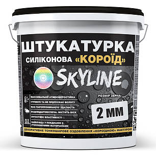 Штукатурка "Короїд" Skyline Силіконова, зерно 2 мм, 15 кг, фото 1