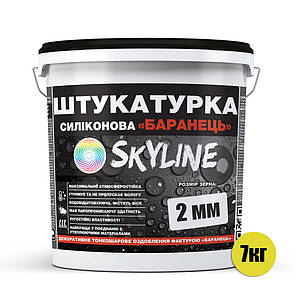 Штукатурка "Баранець" Skyline Силіконова, зерно 2 мм, 7 кг, фото 3