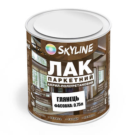Лак для Підлоги Skyline Паркетний Акрил-поліуретановий Глянцевий 0.75 л, фото 1