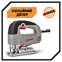 Электролобзик Crown CT15189 (0.7 кВт, 85 мм) Топ 3776563