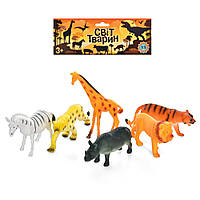 Животные дикие фигурки игрушка для детей A585