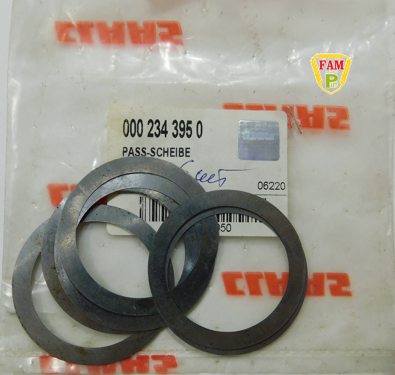 Шайба 35х45х0,1 регулювальна ORG, 234395 Claas