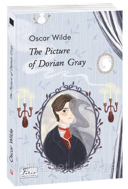 The Picture of Dorian Gray (Картина Доріана Грея) Oscar Wilde Фоліо, фото 1