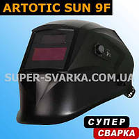 Маска Хамелеон Artotic SUN 9F