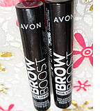 Гель для брів avon brow boost volume  темн- коричневий Brunette, фото 2