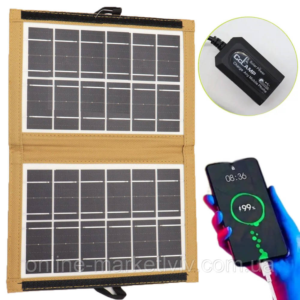 Портативна сонячна панель 7,2 Вт, з USB-виходом, CCLamp CL-670 / Складена сонячна зарядка для телефону, фото 1