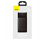 Зовнішній акумулятор Power Bank Baseus PPBD050101 20000 мАг 15 Вт чорний, фото 8
