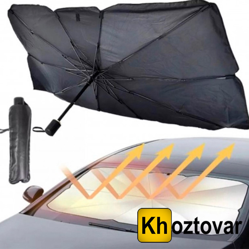 Автомобільна сонцезахисна парасолька на лобове скло з чохлом