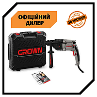 Прямой перфоратор Crown CT18138 BMC (0.75 кВт, 3 Дж) Топ 3776563