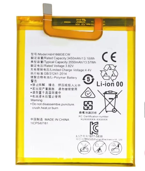 Акумулятор Huawei Nexus 6P / HB416683ECW, 3450 mAh Original PRC, фото 1