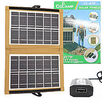 Солнечная панель 7,2Вт, складная, CcLamp CL-670 / Портативная зарядка от солнца для телефонов и планшетов