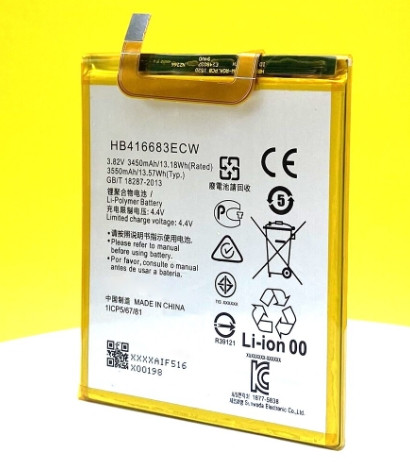 Аккумулятор Huawei Nexus 6P / HB416683ECW, 3450 mAh АААА Original PRC