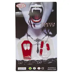 Ікла Вампіра з капсулами штучної крові МА19-369 Н