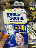 Охлаждающий пластырь от температуры, жара и мигрени Kool 'N' Soothe Cooling Strip Migraine & Fever Sachets 8