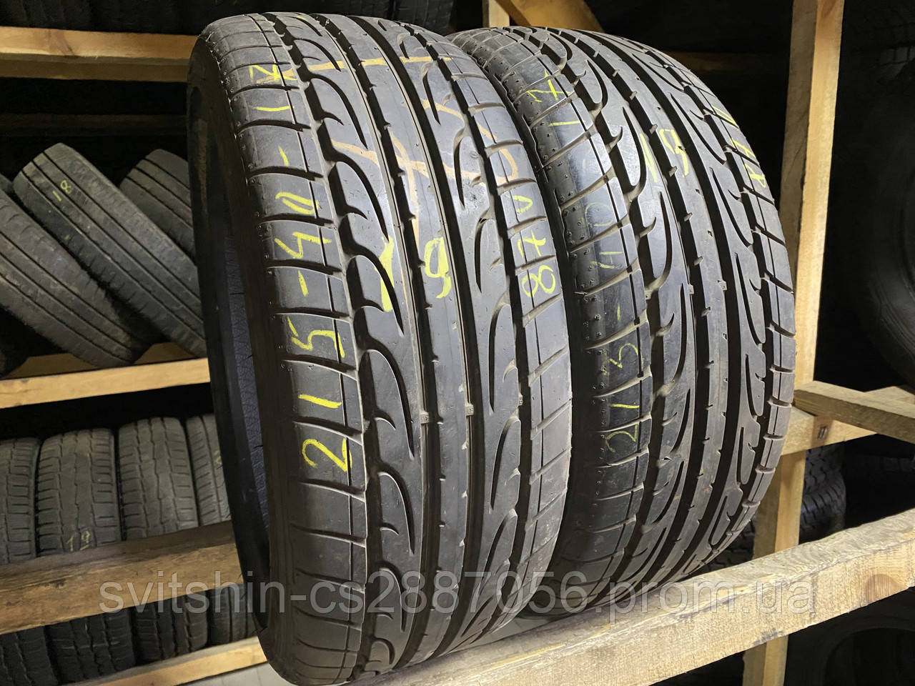 Шини літо 215/40R17 Dunlop SP Sport Maxx 7.5мм 19рік