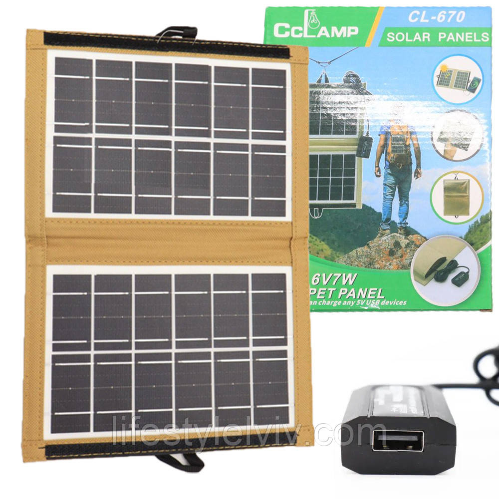 Портативна сонячна панель 7,2Вт CCLamp CL-670 з USB / Зарядна станція для телефону від сонця, фото 1