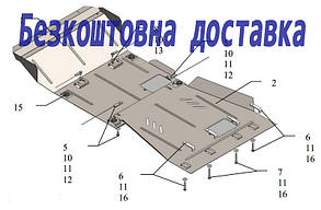 Захист двигуна Nissan Navara 3 D40 (2005-2010) (Захист двигуна Нісан Навара) Кольчуга