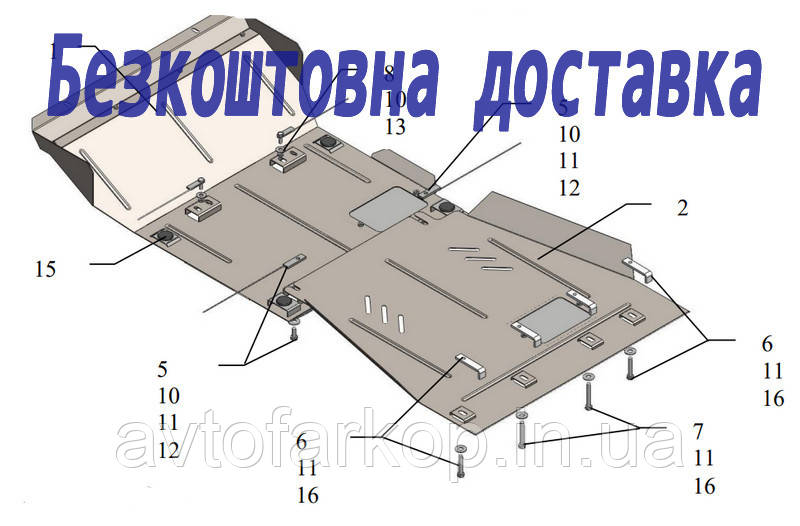 Захист двигуна Nissan Navara 3 D40 (2005-2010) (Захист двигуна Нісан Навара) Кольчуга, фото 1