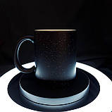 Прикольна чашка-хамелеон у подарунок батьку "Татове пальне", 330 мл, фото 4