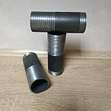 Згін сталевий сантехнічний без покриття Ду-40 без комплекту Гост 8969-75 фітинг сталевий, фото 5