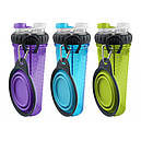 Пляшка подвійна для води зі складаною мискою PET DRINK BOTTLE, фото 4