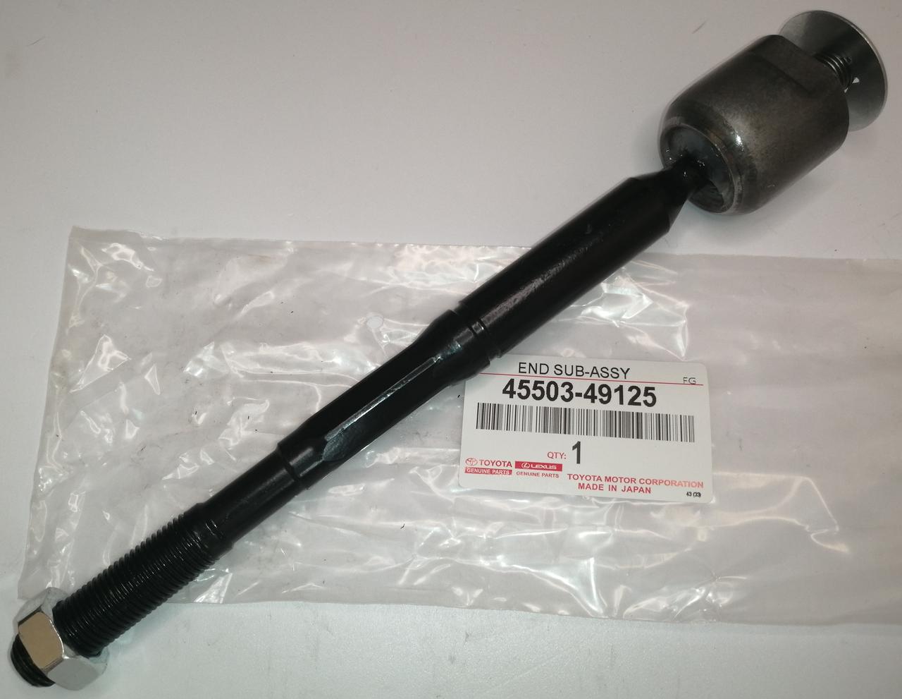 Кермова Тяга Lexus RX 2003- 45503-49125, фото 1