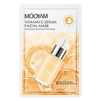 Тканинна маска з вітаміном С Mooyam Vitamin C Serum Facial Mask, 25 мл