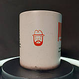 Зворушлива чашка-хамелеон у подарунок тату "Словникове визначення", 330 мл, фото 2