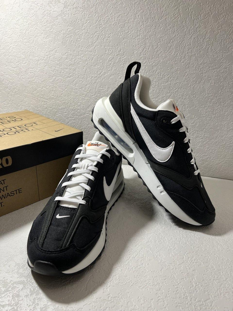 Air max ro sale