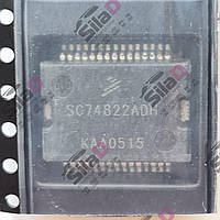 1PCS SC74822ADH Encapsulation:SOP-30 #98HY - Foto 9