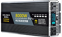 Инвертор напряжения 8000W 48V чистая синусоида