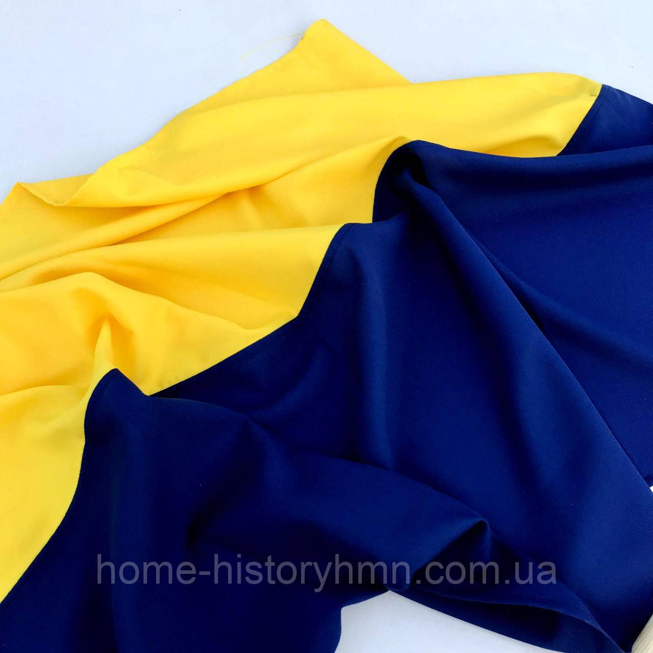 Прапор України 135 см × 90 см, габардинова тканина