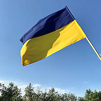 Прапор України 135 см × 90 см, габардинова тканина