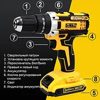 Аккумуляторный шуруповерт Dewalt 24V с набором инструментов в кейсе, Шуруповерт Деволт