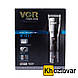 Машинка для стриження волосся VGR V-011, фото 4