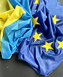 Односторонній прапор Євросоюзу із нашитими зірками 135 см × 90 см, нейлонова тканина, фото 4